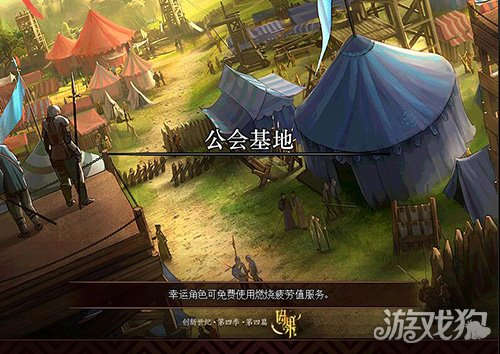 DNF°湫 ô