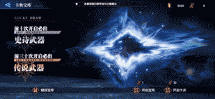۷֮ս淨