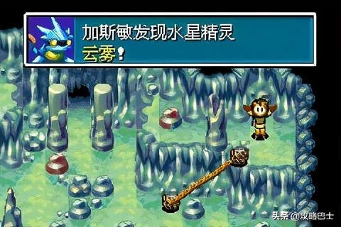 GBAƽ̫2ʧʱͼĹ~1