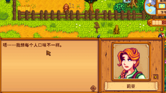 ¶гʲô