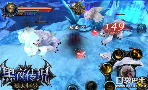 ARPG ҹ˵520չƴ