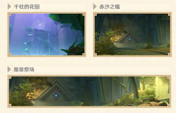 ԭ3.1ɳ֮ؾô