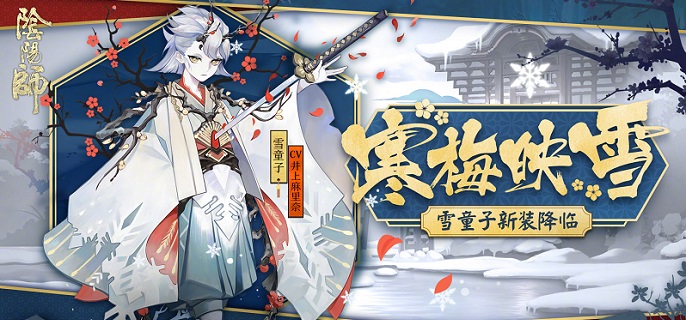 ʦѩͯӼһ
