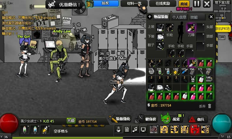 Ϳ7Ӷ۹Ԥ112յ½steam̵