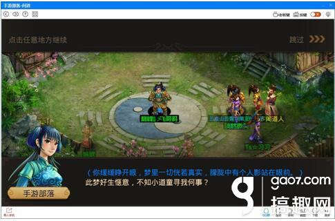 Ȥʵιٷ԰ô棬װ
