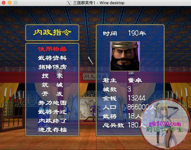 ȺӢ1 MAC ƻϷ İ ֧Ԯ10.15 11