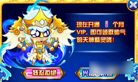 մ½ô մ½淨